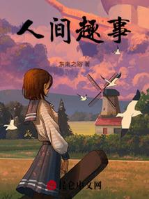 神与半神