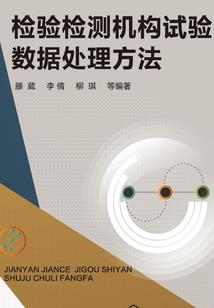 玄梦界