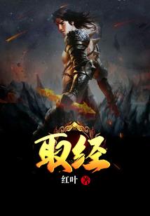月光下的星星
