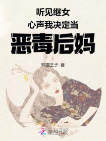 在叫我吗