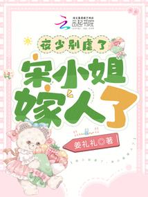霸道校草：白痴，我爱你