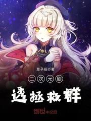 回首往事说自己