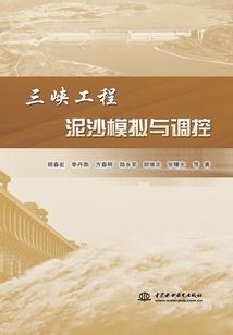 梦境御妖师