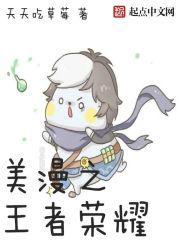 僧衣