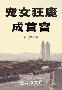 一刻钟的温暖