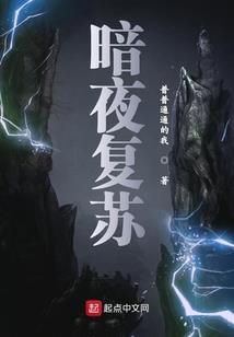 天降萌妻：99次吻大神