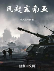 总裁大人，借个婚！