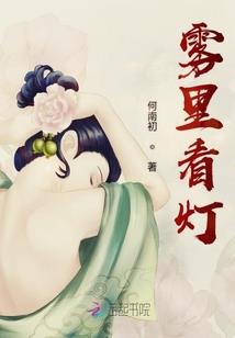 微短小说故事