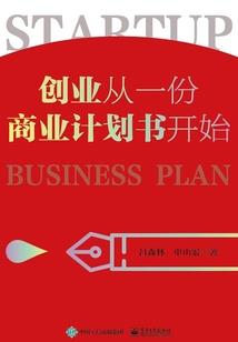 没有初恋，也有暗恋