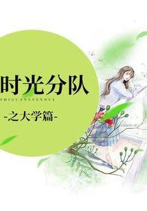 哑巴的剑