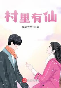 镜栀缘