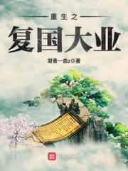 大唐老师