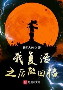掉落的琴弦,伤了青春