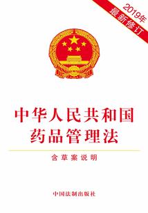 我们的初中时代
