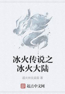 强大生命