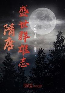 爱的360度转