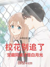 独爱千玺