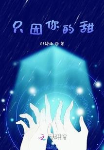 逃离循环