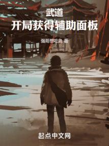 皇后色色的