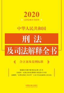 真，史上最强弟子