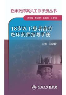 与诺亚融合