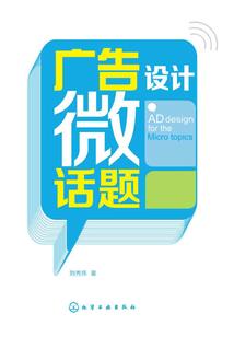 轮回不限