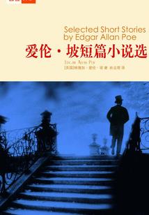金牌大师