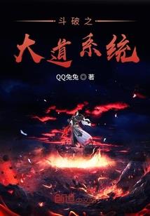 飞雪之殇