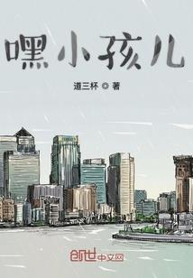 总裁的3亿新娘