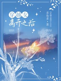 exo已殇了