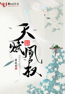 从哪以后