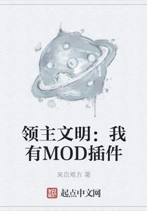 恶作剧完成