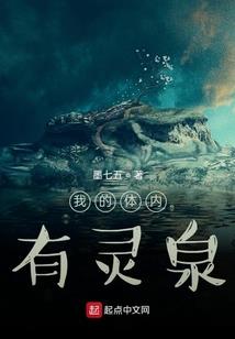 跟着女主学神学