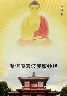 陈真的幸福生活