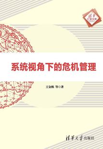 深情以待