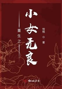 珑御大陆
