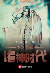 凌驾九州