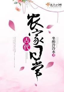 萌萌异世行