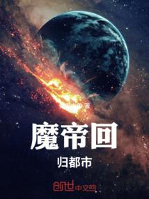 青春不止17岁