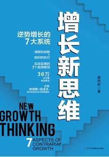 我变成猫后的生活