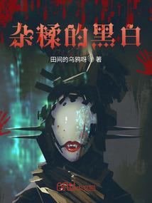 不明aoe