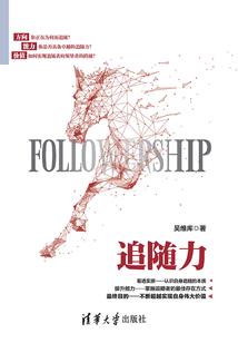 神级进化