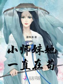 鳌魂