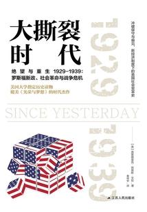 尊神系统