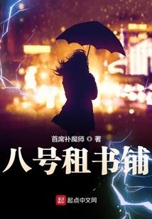 我不出名就会死