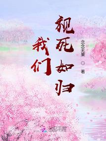 晗倾默默