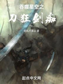 重生之男神要离婚