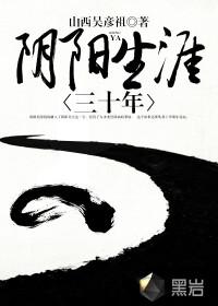 诸神宇宙