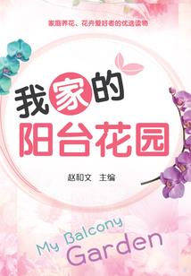 大神请让让
