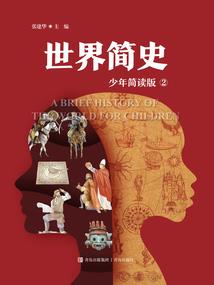 总裁老公超凶猛